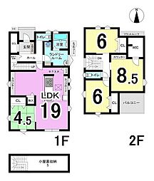 大垣市世安町 3号棟 全3棟 新築戸建