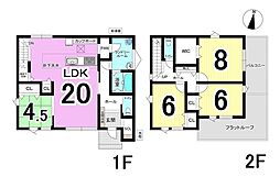 瑞穂市牛牧小 2号棟 全2棟 新築戸建