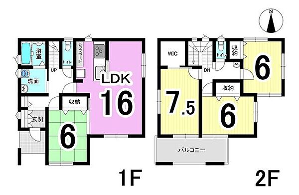 間取りを拡大表示