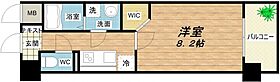 ドゥーエ森ノ宮  ｜ 大阪府大阪市東成区中道1丁目2-17（賃貸マンション1K・4階・28.41㎡） その2