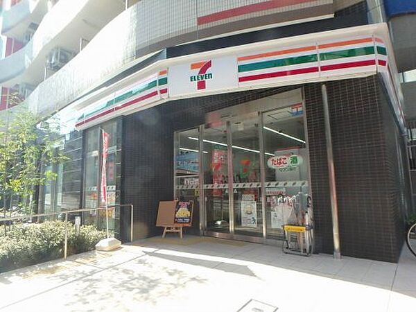 ラクラス本町東 ｜大阪府大阪市中央区釣鐘町2丁目(賃貸マンション1LDK・4階・44.38㎡)の写真 その28