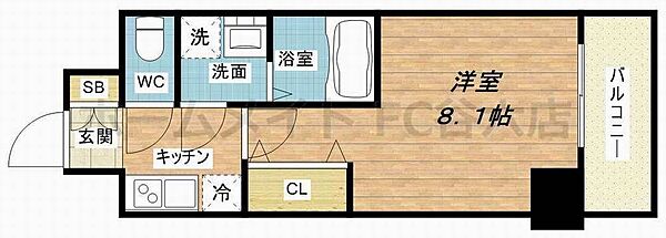 セオリー梅田ドムス ｜大阪府大阪市北区大淀中5丁目(賃貸マンション1K・2階・24.73㎡)の写真 その2