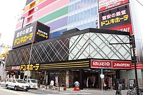 HORIZON UMEDA NORTH  ｜ 大阪府大阪市北区豊崎2丁目8-3（賃貸マンション1R・6階・22.54㎡） その27