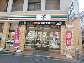 ジアコスモ江戸堀パークフロント  ｜ 大阪府大阪市西区江戸堀3丁目8-5（賃貸マンション1K・5階・24.37㎡） その21