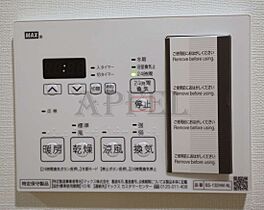 ATKレジデンスなんば  ｜ 大阪府大阪市浪速区敷津東1丁目6-5（賃貸マンション1LDK・8階・41.17㎡） その20