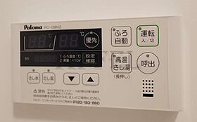 ATKレジデンスなんば  ｜ 大阪府大阪市浪速区敷津東1丁目6-5（賃貸マンション1LDK・8階・41.17㎡） その21