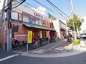 S-RESIDENCE緑橋駅前  ｜ 大阪府大阪市東成区中本2丁目13-3（賃貸マンション1K・5階・25.38㎡） その29