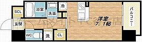 レジュールアッシュ桜宮エクシード  ｜ 大阪府大阪市都島区中野町3丁目13-18（賃貸マンション1R・10階・27.00㎡） その2