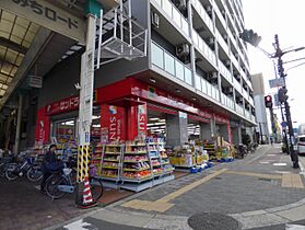 レジュールアッシュOSAKA今里駅前  ｜ 大阪府大阪市東成区大今里西3丁目4-9（賃貸マンション1R・4階・27.56㎡） その29