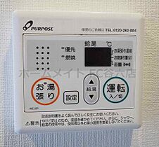 La Douceur北巽  ｜ 大阪府大阪市生野区巽北2丁目5-20（賃貸マンション1K・8階・25.67㎡） その21