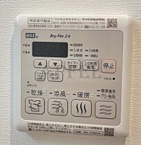 SPコート大阪城東  ｜ 大阪府大阪市城東区中央1丁目4-2（賃貸マンション1K・7階・27.41㎡） その18