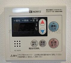 スワンズシティ新大阪ヴィーヴォ  ｜ 大阪府大阪市淀川区木川西3丁目4-22（賃貸マンション1K・14階・22.41㎡） その19