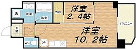 セレニテ本町東リアン  ｜ 大阪府大阪市中央区博労町1丁目3（賃貸マンション1LDK・2階・32.71㎡） その2