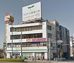 ミラージュパレス難波グランツ  ｜ 大阪府大阪市浪速区桜川4丁目3-25（賃貸マンション1LDK・7階・31.92㎡） その29