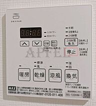 アヴェニール中崎  ｜ 大阪府大阪市北区中崎1丁目5-18（賃貸マンション1LDK・7階・32.72㎡） その20