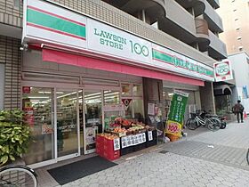 La Douceur天満  ｜ 大阪府大阪市北区同心2丁目1-34（賃貸マンション1LDK・6階・41.26㎡） その26