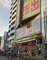 プレジオ恵美須  ｜ 大阪府大阪市浪速区恵美須西1丁目2-13（賃貸マンション1DK・8階・28.97㎡） その23