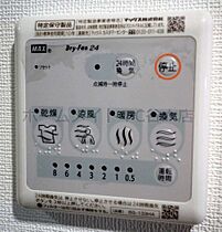 エスリード難波ザ・ゲート  ｜ 大阪府大阪市浪速区幸町3丁目8-24（賃貸マンション1K・9階・21.75㎡） その20