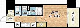 プレサンス梅田ヴェルテ  ｜ 大阪府大阪市北区中津3丁目29-5（賃貸マンション1K・3階・22.23㎡） その2