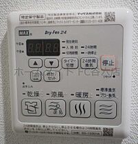 プレサンス梅田ヴェルテ  ｜ 大阪府大阪市北区中津3丁目29-5（賃貸マンション1K・3階・22.23㎡） その20