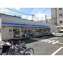 グランパシフィック中川  ｜ 大阪府大阪市生野区中川4丁目14-22（賃貸マンション1LDK・9階・30.01㎡） その26