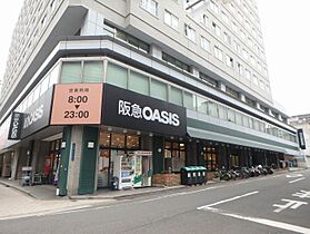 ファミール心斎橋EAST  ｜ 大阪府大阪市中央区島之内1丁目3-11（賃貸マンション1LDK・9階・36.19㎡） その23