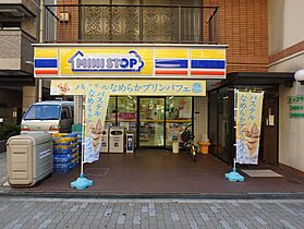 ラフィット松屋町  ｜ 大阪府大阪市中央区神崎町2-12（賃貸マンション1LDK・5階・41.02㎡） その24