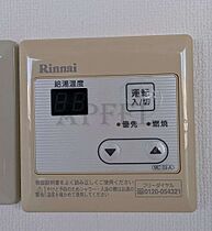 トータス西天満  ｜ 大阪府大阪市北区西天満3丁目4-28（賃貸マンション3LDK・10階・58.38㎡） その5