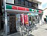 周辺：【コンビニエンスストア】サンクス緑橋店まで231ｍ