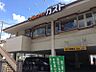 周辺：【ファミリーレストラン】ガスト 野田阪神店まで1242ｍ