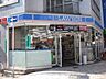 周辺：【コンビニエンスストア】ローソン日本橋四丁目店まで294ｍ