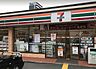 周辺：【コンビニエンスストア】セブン−イレブン 大阪中野町4丁目店まで105ｍ