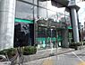 周辺：【銀行】（株）りそな銀行 南森町支店まで398ｍ