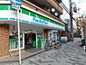 周辺：【コンビニエンスストア】ファミリーマート与力町店まで135ｍ