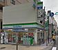 周辺：【コンビニエンスストア】ファミリーマート東心斎橋一丁目店まで227ｍ