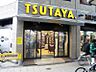 周辺：【レンタルビデオ】TSUTAYA 天六店まで1245ｍ