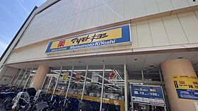 埼玉県新座市野火止3丁目（賃貸マンション1K・2階・26.09㎡） その25