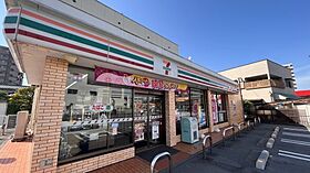 クレディ  ｜ 埼玉県坂戸市山田町（賃貸アパート1K・2階・26.08㎡） その18