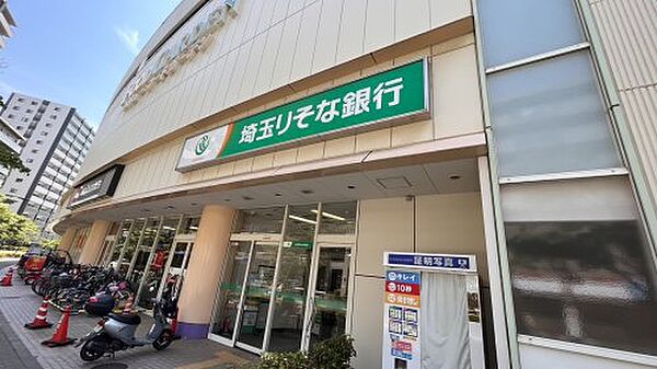 画像26:【銀行】埼玉りそな銀行まで1635ｍ