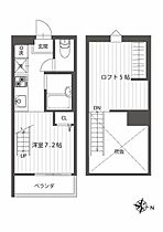 東京都練馬区春日町4丁目（賃貸アパート1R・1階・16.38㎡） その2