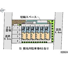 神奈川県川崎市宮前区菅生3丁目（賃貸アパート1K・2階・19.87㎡） その15