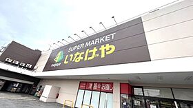 埼玉県入間郡毛呂山町岩井東1丁目（賃貸アパート1K・1階・23.61㎡） その29