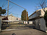 周辺：石津小学校450ｍ