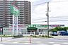 その他：業務スーパー600ｍ