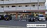 周辺：セブン-イレブン 豊見城高嶺店 160m