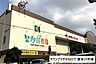 周辺：タウンプラザかねひで 繁多川市場 1200m