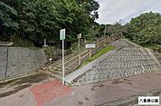 八重瀬公園 1900m