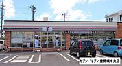 セブン-イレブン 豊見城中央店 940m