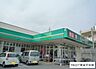 周辺：タウンプラザかねひで東風平市場 550m