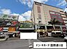 周辺：ドン・キホーテ国際通り店 350m